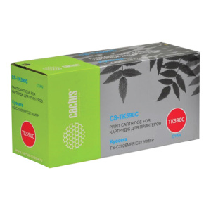 Изображение загружено обработкой