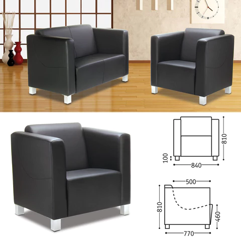 Кресло мягкое "Милано", 810х840х770 мм, c подлокотниками, экокожа, черное 530431