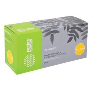 Изображение загружено обработкой