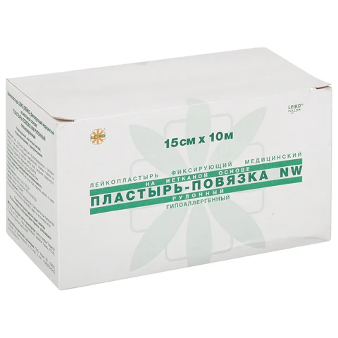Пластырь-повязка рулонная LEIKO 15х1000 см, нетканая основа, 132826 631680 - МСК «Форвард»