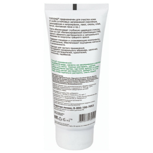 52fbe874e40f8ee90496407e2c2d35f2_x