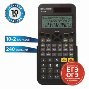 Изображение загружено обработкой