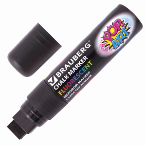 Изображение загружено обработкой