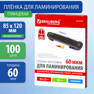 7d195156f3aed8955c9ae076e101dc2a_x