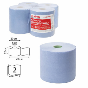 Изображение загружено обработкой