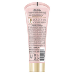 c49bc1665783671754efa9f6ed42e603_x