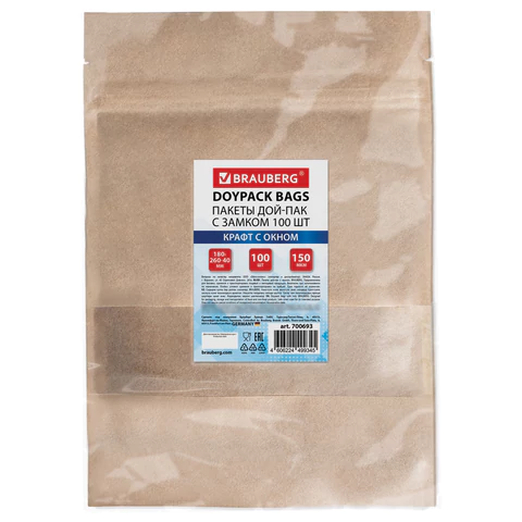 Пакет дой-пак с замком ZIP LOCK, крафт с окном 60 мм, 180х260 + 40 мм, 100 штук, 150 мкм, BRAUBERG, 700693