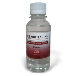 Изображение загружено обработкой