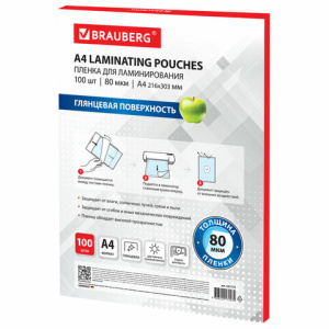 886511de388c4dc41bbfaa8f32637b2a_x