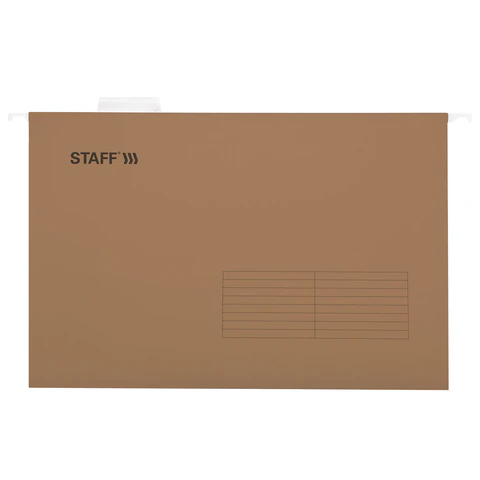 Подвесные папки A4/Foolscap (404х240 мм) до 80 л., КОМПЛЕКТ 10 шт., крафт-картон, STAFF, 270937 - МСК «Форвард»