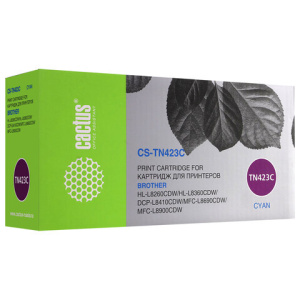 Изображение загружено обработкой