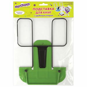 c0f6eb2650607881b5a8f329a183b715_x