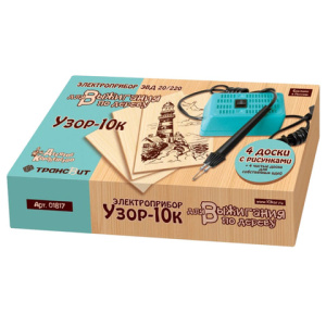 06ba421f6d1d76aff48e3b4da81761be_x