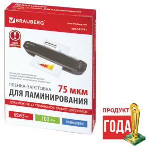 Изображение загружено обработкой