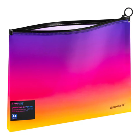 Папка-конверт расширяющаяся на молнии BRAUBERG "Grade", А4, до 300 листов, желто-розовый градиент 0,18 мм, 271968 - МСК «Форвард»
