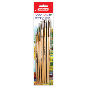 Изображение загружено обработкой