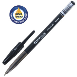 Изображение загружено обработкой