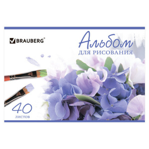 bfc95aab40a4a714ff4cbc7bcbbc45e7_x