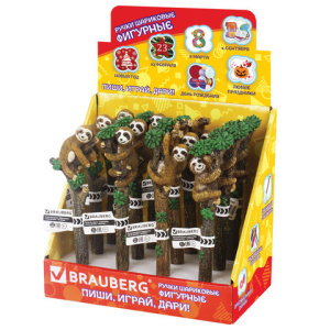 Изображение загружено обработкой