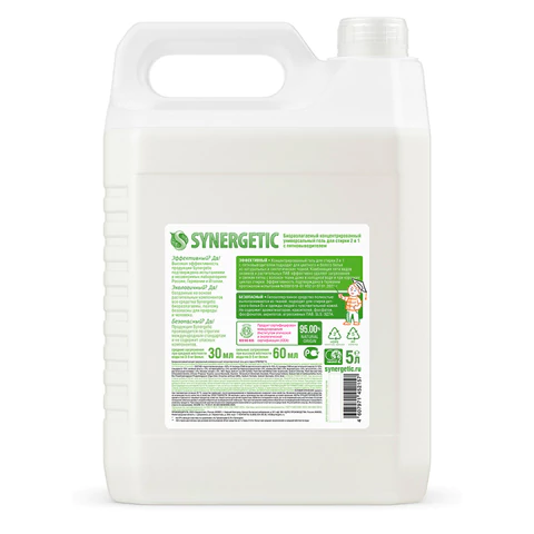 Гель для стирки с пятновыводителем для всех видов тканей 5 л SYNERGETIC "2 в 1", гипоаллергенный, 109804 608032 - МСК «Форвард»