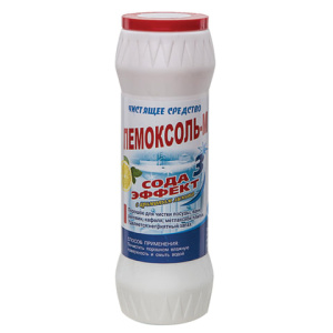 Изображение загружено обработкой