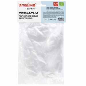 7c5a6ab26981df9161d427790e80a44a_x