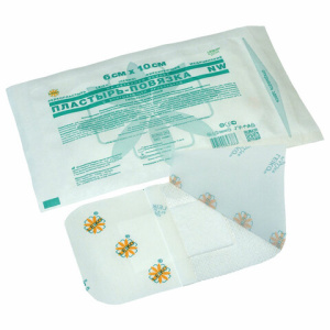 Изображение загружено обработкой