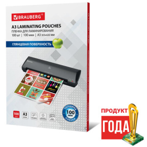 4c67cdca7237258ba52c1cf2a3adf86d_x