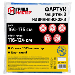 c3501cd66b429c451858938fbf1191e5_x