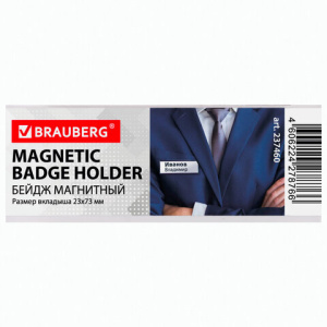 f36804212e9168c0b1c70d16fc828a9b_x