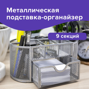 02a249725881f2fcac8356c95bad8e67_x