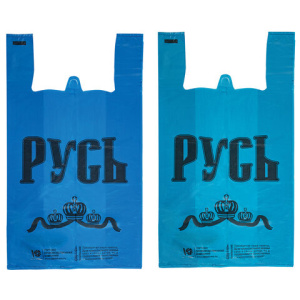 658c7ac9478ef14d1578710165f70fa3_x