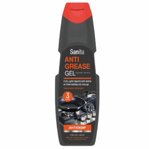 5fd98e814aeb6a8ea3e7de59c79525ab_x