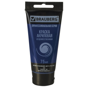 Изображение загружено обработкой