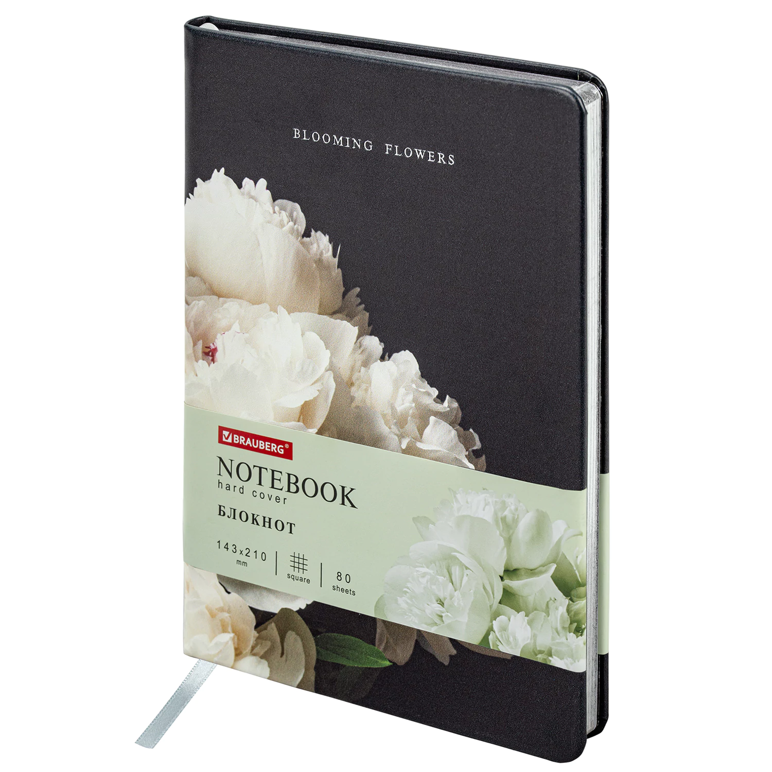 Блокнот А5 143x210 BRAUBERG VISTA Bloom, под кожу, твердый, срез фольга 80л, 112071