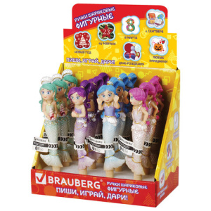 45f57eb2c1d1762f5d51ff0ab898ae02_x