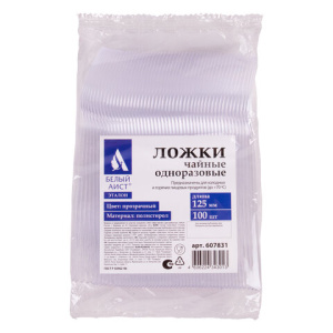 3745cc234ea74624b8da198739a06dc2_x