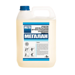 Изображение загружено обработкой