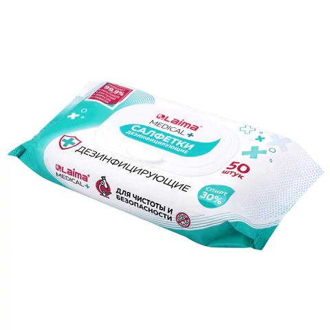 Дезинфицирующие салфетки спиртовые (30%), для любых поверхностей, 50 шт., LAIMA MEDICAL, 608765 ЧЕСТНЫЙ ЗНАК!