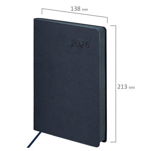 Ежедневник датированный 2026 А5 138x213 мм, BRAUBERG "Stylish", под кожу, гибкий, темно-синий, 117096 - МСК «Форвард»