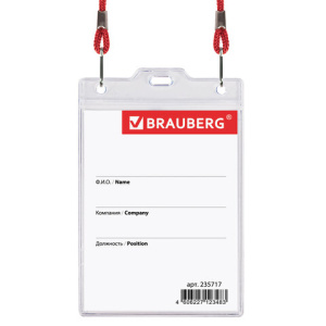 117767e685ac17c89e5548bac3389b81_x