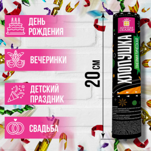 5e445ae027b20e06b2ba3306ca8487c2_x