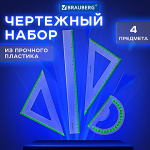 f4db41335de6bb5e3f49d832aeff53ab_x