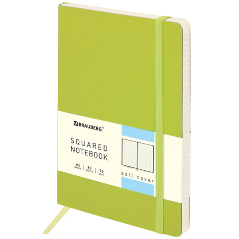 Блокнот А5 148x218мм, BRAUBERG Metropolis Ultra, под кожу, 80л, резинка, клетка, салатовый, 111020