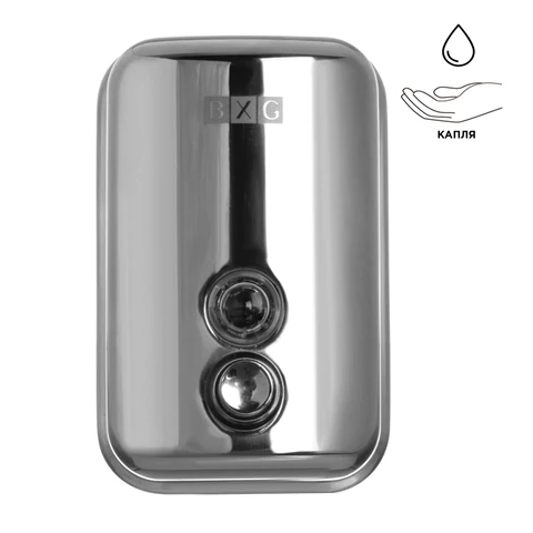 Дозатор для жидкого мыла BXG antivandal, наливной, нержавеющая сталь, 0,5 л, BXG SD H1-500 601202