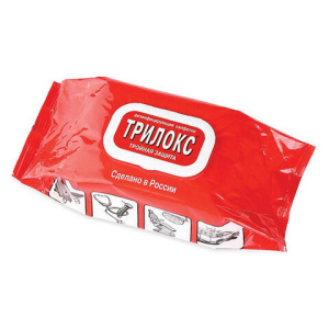 Изображение загружено обработкой