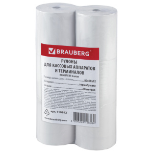 Изображение загружено обработкой