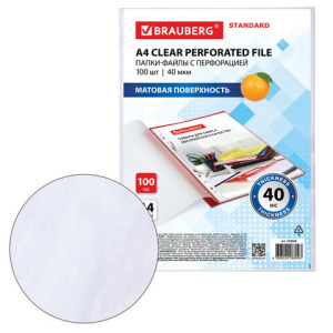 cffacf742e34c2dd6e45b798eb4def5b_x