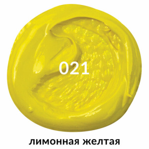 eb1b6c2ed08f5a18dd783d3d8f1ad865_x