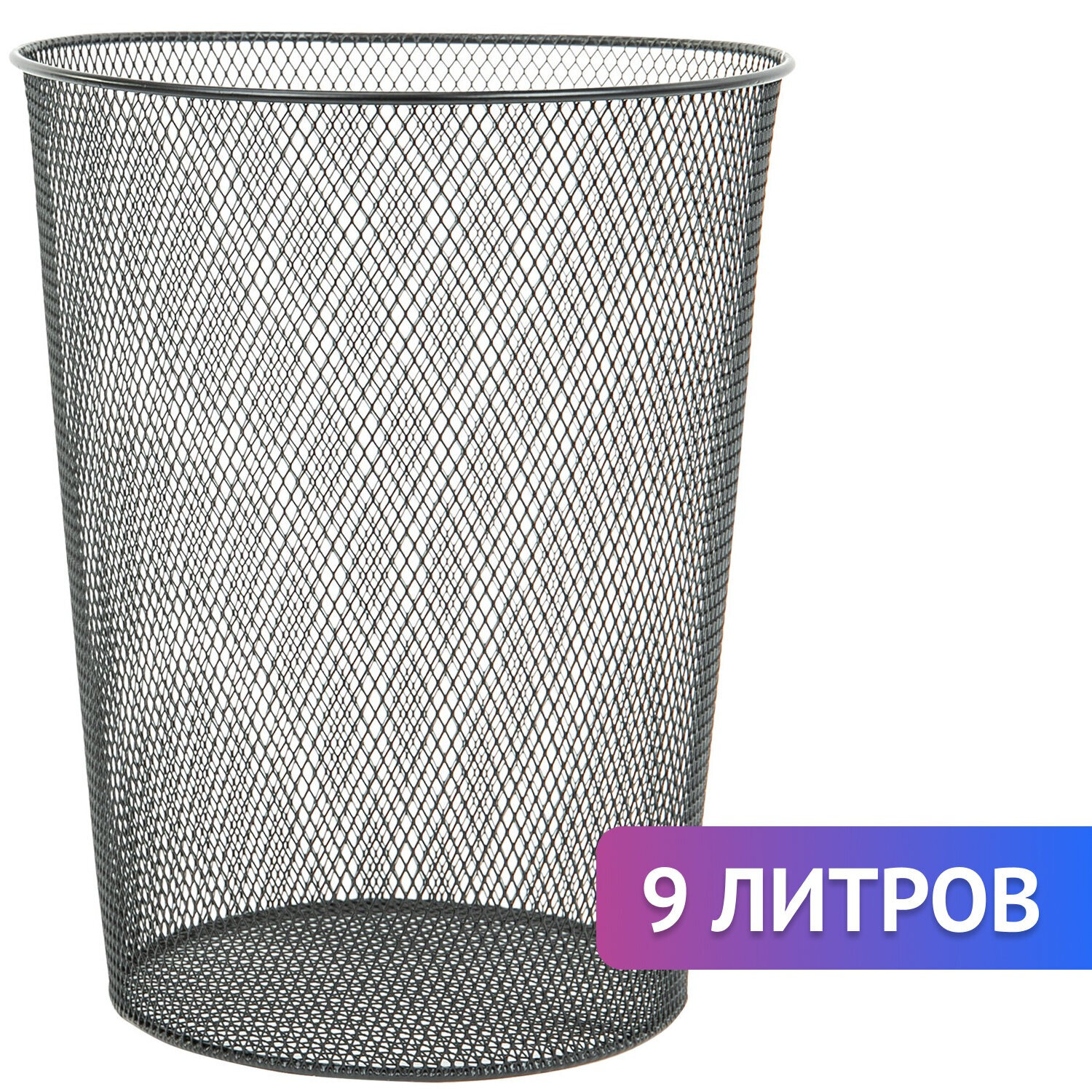 Корзина для бумаг 9 л, металлическая, черная, BRAUBERG "Germanium", 231958